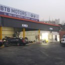 BTB모터스 이미지