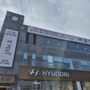 울밀로L 네이버블로그