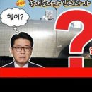경피리건축발전소건축사사무소