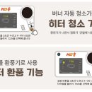 서해대로93번길 이미지