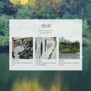 더올림건축