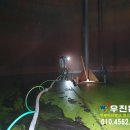 우진주유소 이미지