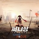 히어로엔터테이먼트
