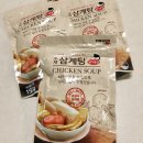 수제삼계탕 이미지