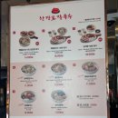 필승로(3) 이미지