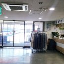 우정세탁수선 이미지