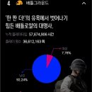 TOP피시방 이미지