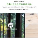 엘제이미디어 이미지