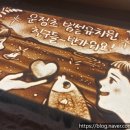 운정초교(병설) 이미지