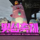 CU앞 교통섬 네이버블로그