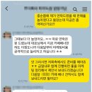 울산애드커뮤니케이션