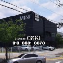 창고구공 이미지