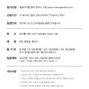 남부순환로325길1-18 이미지