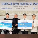 서울중앙내과 이미지