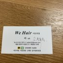 서림빌딩 화장실 이미지