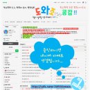 친한행정사사무소 이미지