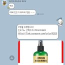 산책가개 이미지