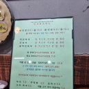 홍미관 이미지