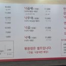 새울빌딩 이미지