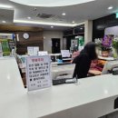 중리천로115번길 2 이미지