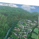 해비치공인중개사사무소 이미지