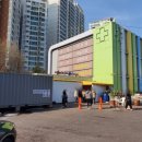 365종합의원 이미지