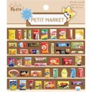 큐 Market