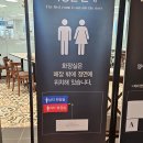 계원대학로 | 내손동맛집 외식하기좋은 애슐리퀸즈롯데마트의왕점 후기!