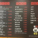 떼돈벌집 이미지