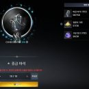 주식회사 자이언트스텝 이미지