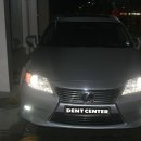 아현카부분정비 이미지