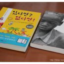상지문고 이미지
