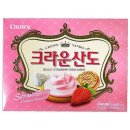 크라운 - 동두천시 중앙로353번길 36 | 크라운