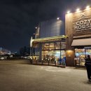 코지하우스(Cozyhouse) 이미지