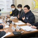 첫번째공인중개사사무소 이미지