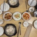 정향삼계탕