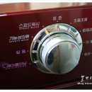 스피드세탁 이미지