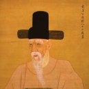 오사모 전자 | [옮긴 글] 미수(眉叟) 허목(許穆)1595~1682 시(詩)모음 / 妄喜 恥隨之 妄怒 詬隨之 喜怒者 恥詬之媒...