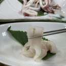 당포횟집