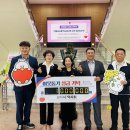 김해시장애인단체연합회 이미지