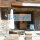 신사1-011 네이버블로그