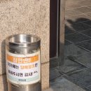 에이치에스에프 | AICPA 한국 시험장 후기