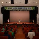 우수새마을마을회관 네이버블로그