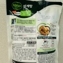 (주)정다운 자연일가 - 4685 | (주)정다운 자연일가