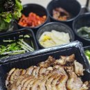 주차86 | [부천/심곡] 부천족발맛집 부천대사거리에 위치한 86족발 포장 후기