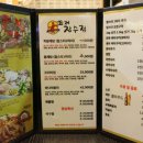 황제잠수정 이미지