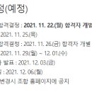 부산경남우유협동조합 이미지