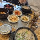 엄마손순대국뼈해장국 이미지