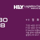 이로운팜 이미지