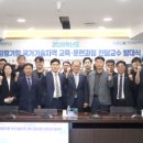 서강부분정비 이미지